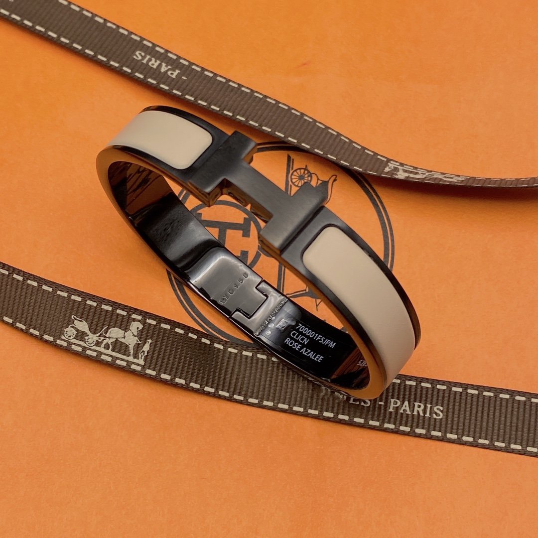 Klassisches H Armband - Schwarzbraun