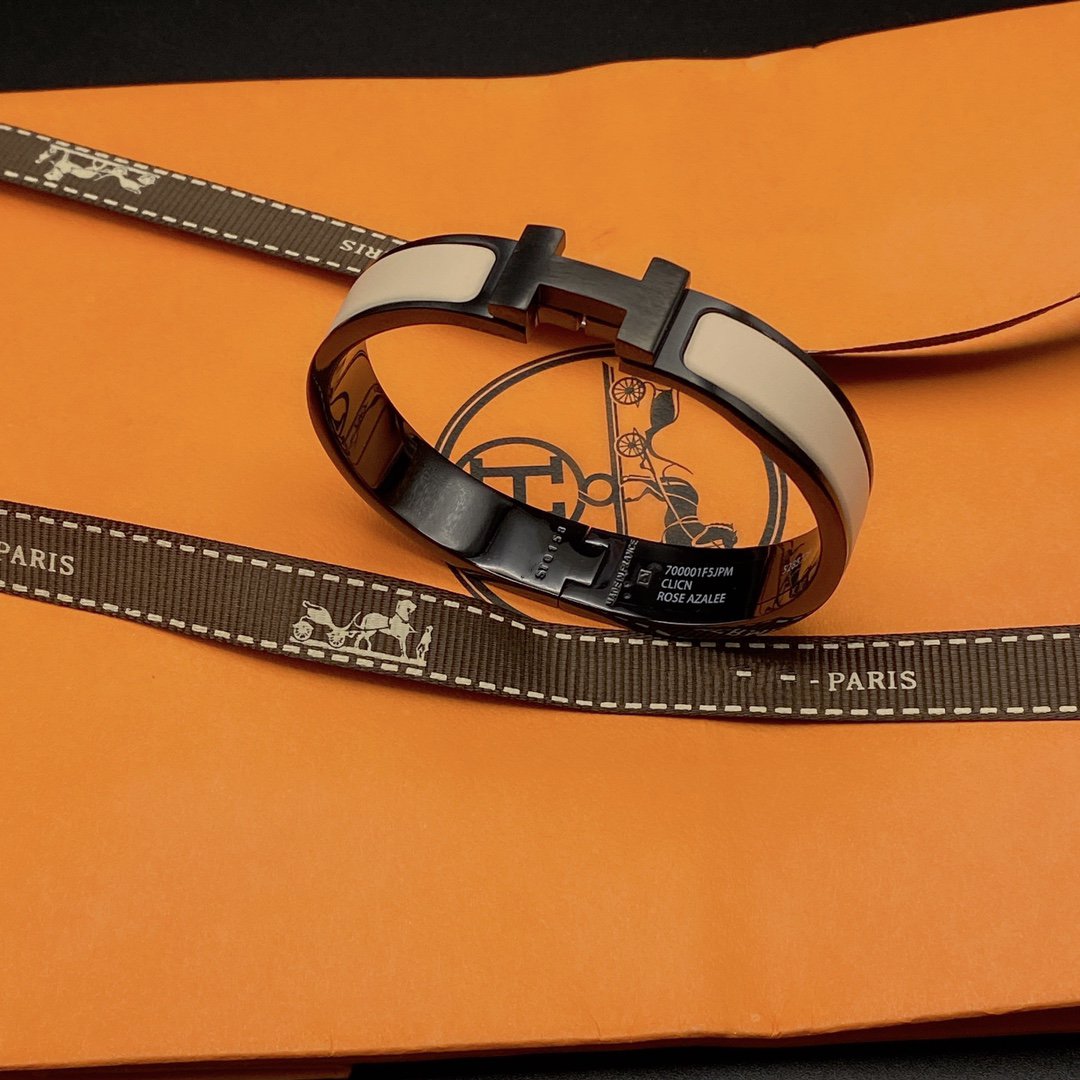 Klassisches H Armband - Schwarzbraun
